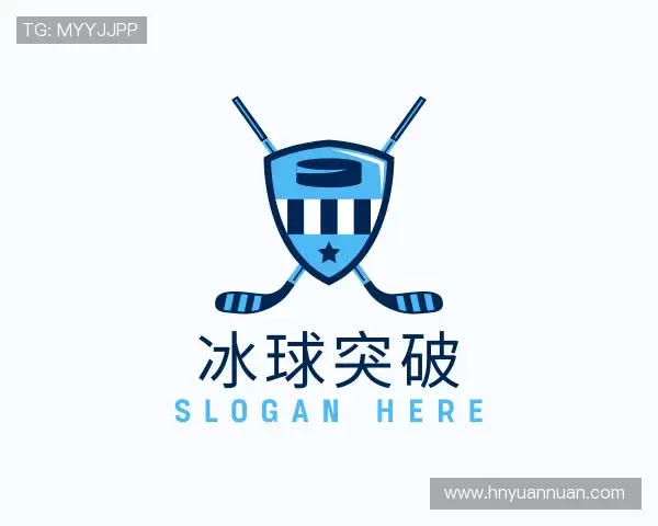 知道冰球突破网址